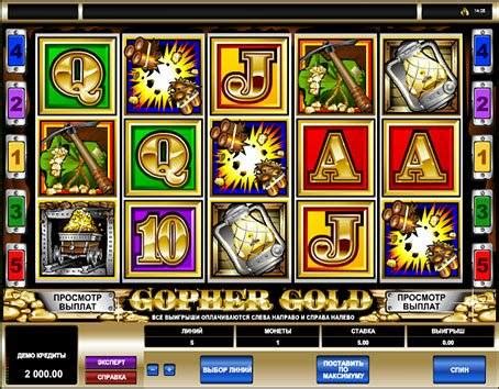 Бесплатный игровой автомат Gopher Gold